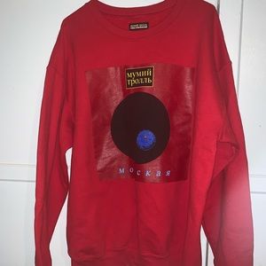 Unique print sweater